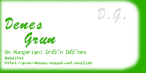 denes grun business card